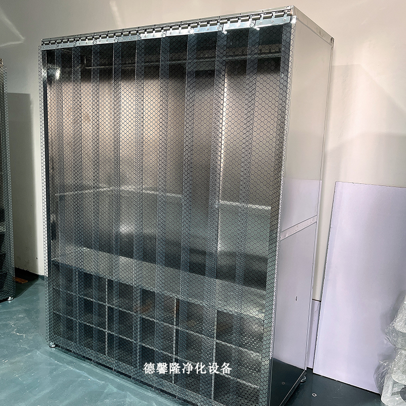 無塵衣鞋柜