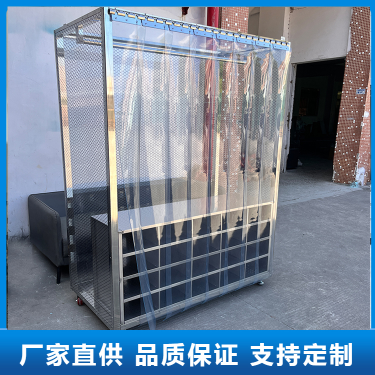 FFU潔凈衣柜